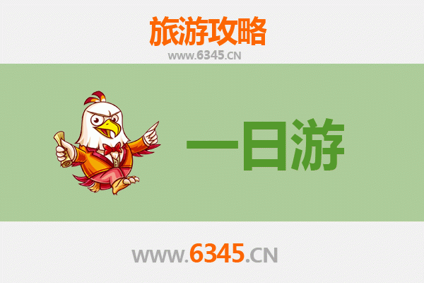 临沂河东自驾一日游攻略：探索水韵古城的悠闲之旅